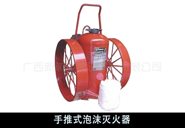 屋頂直升機(jī)坪都有哪些防火措施？